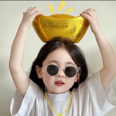 爱丽丝 | Dare to Think's profile picture
