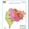 Фото профиля المقدم للتطوير 🇾🇪