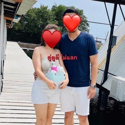 คู่ดูดี ไม่แลก's profile picture