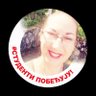 vesna milisavljevic 📖🖋️⚖️ profil fotoğrafı