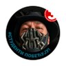 Špijun među vama's profile picture