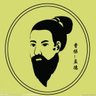孟德's profile picture