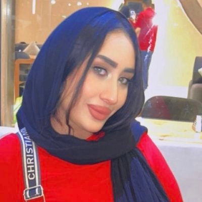 مدام إسراء الواسعــة 👠💋🔥's profile picture