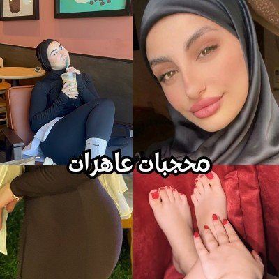 hijablebanon's profile picture