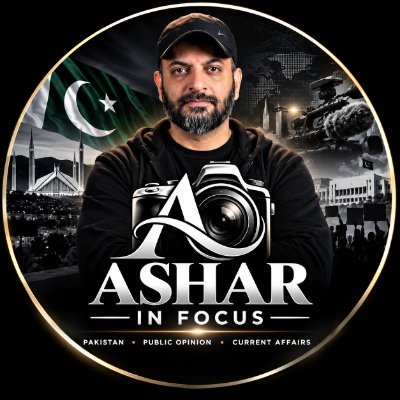 AsharAmin9's profile picture