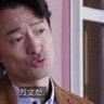 通りすがりのエボルトォ 的头像