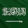 عقاب الازدي 🇸🇦 profil fotoğrafı