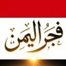 Фото профиля صدام الزيله