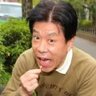 猛毒パンダ祭@林でションベンしたら岡本信人に叱られる 的头像