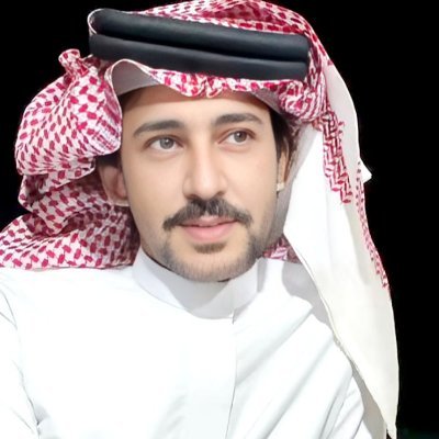 الشريفي's profile picture