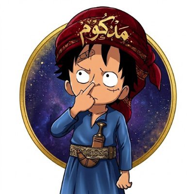 maadko0m's profile picture