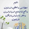 Фото профиля ღ العذب ღ