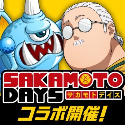 shirotodoragon's profile picture
