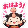 Фото профиля ぽん