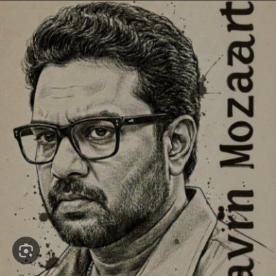 NavinMozart's profile picture