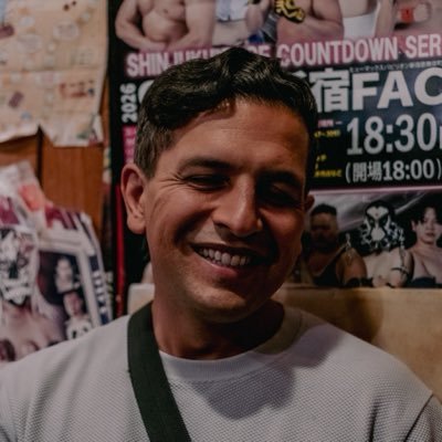 CouchNish's profile picture