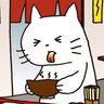 Profilbild von 猫舌兄貴