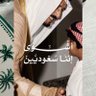 اليوسفيه yosefyh_90's profile picture