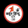 Profilbild von Deshbhakt