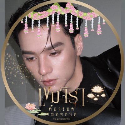 ॰。ཻ˚ 🅢ᴇԋʏᴜⓝᴇᴇ* ₍🦆🐰₎◞♥︎'s profile picture