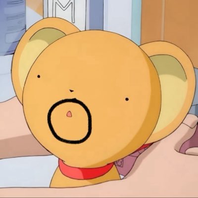 🟢꾸앵's profile picture