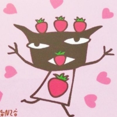 Tommyy 🍓's profile picture