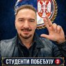 Dragan Vlatković 的头像