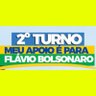 Marcone Ferraço🟨🟩🟦 profil fotoğrafı
