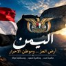 مستور الحرازي's profile picture