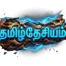 Ashok Kumar 的头像