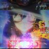 裏うーちゃん's profile picture