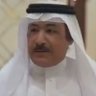 Фото профиля أبــو فــهــد