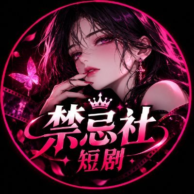 1Xi53's profile picture