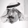 ابو فيصل العتيـبي's profile picture
