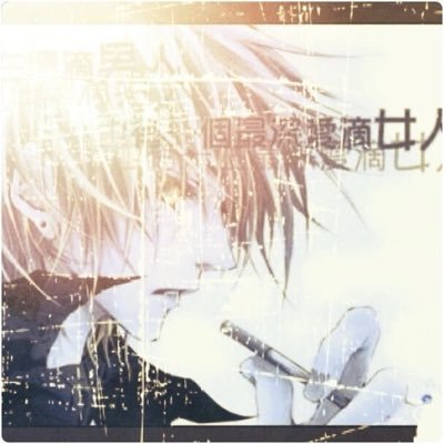 韩平安's profile picture