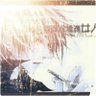 Фото профиля 韩平安