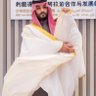 Фото профиля Mohammad