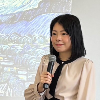 長谷部愛 著書『天気でよみとく名画』's profile picture