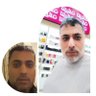 𓊈𒆜 أبـو خـالـد ⒶⓈ𒆜𓊉 profil fotoğrafı