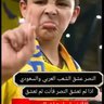 ابوعبدالله's profile picture