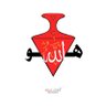 Alaa Al-Sarouriعلاء السروري's profile picture