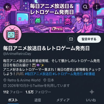 DLsite537's profile picture