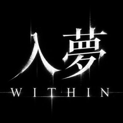 RumengWithin's profile picture