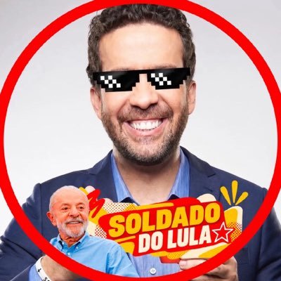 _janoninho's profile picture