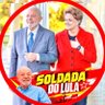 Carmen L LULA GOULART P Da Silva's profile picture