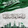 Фото профиля عمرو بن سعد