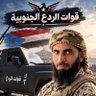 Gamal Abal's profile picture