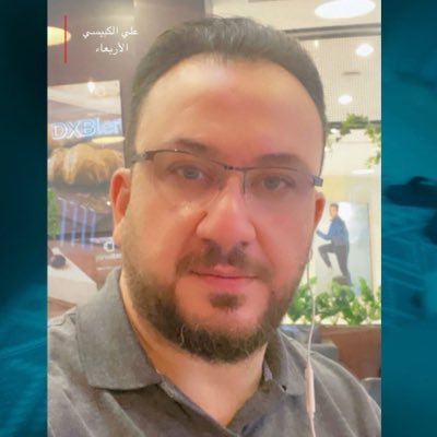 🌼Al-kubaisy- الكبيسي's profile picture
