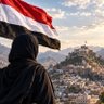 تعز عنقاء اليمن 🇾🇪🕊️'s profile picture