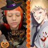 Amelie la gorda boluda 💥🎃 profil fotoğrafı